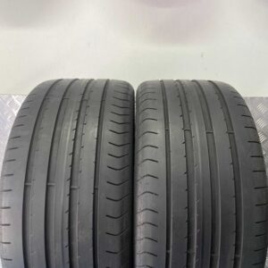 Opony Letnie Fulda SportControl 2 255/40R19 Adax Koźle