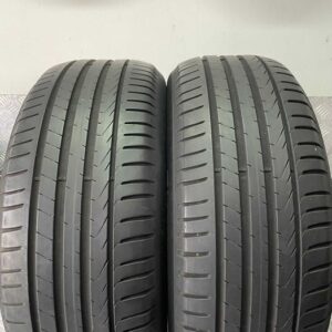 Opony Koźle Letnie Pirelli Cinturato p7 Seal Inside 215/55R17 Adax