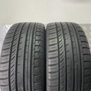 Opony Koźle Letnie NordeX Stratus 205/40R17 XL Adax